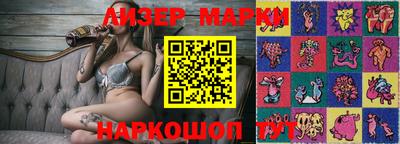 винт Кунгур
