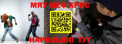прущая мука Ливны
