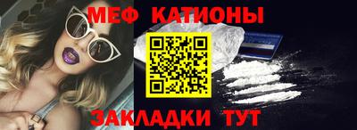 прущая мука Ликино-Дулёво