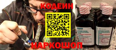 прущая мука Ликино-Дулёво