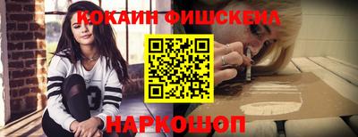 прущая мука Ликино-Дулёво