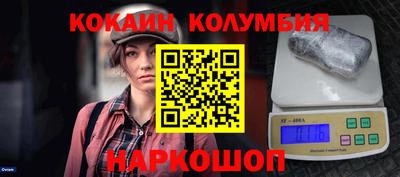 мяу мяу мука Кумертау
