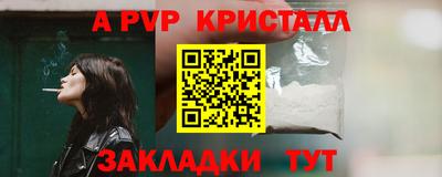 прущая мука Ликино-Дулёво