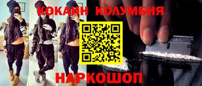 прущая мука Ликино-Дулёво