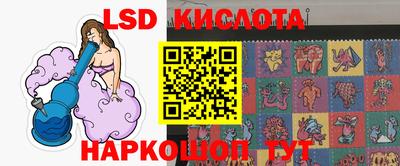 первитин Кулебаки