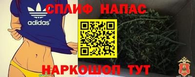 прущая мука Ливны