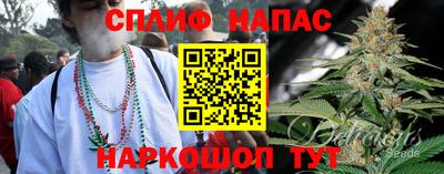 бошки Лесосибирск