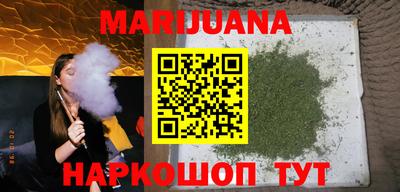 первитин Кулебаки