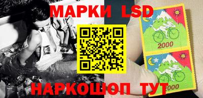 мяу мяу мука Кумертау
