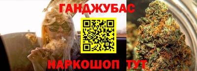 прущая мука Ливны