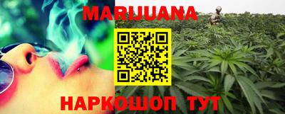 прущая мука Ликино-Дулёво
