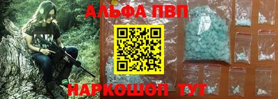 мяу мяу мука Кумертау