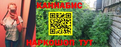 винт Кунгур