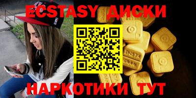 прущая мука Ликино-Дулёво