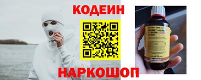 прущая мука Ливны