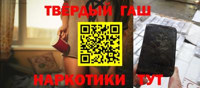 прущая мука Ливны