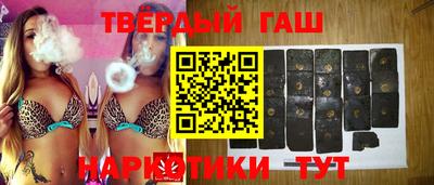 бошки Лесосибирск
