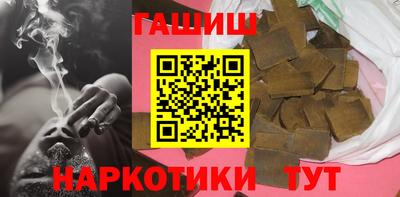 мяу мяу мука Кумертау