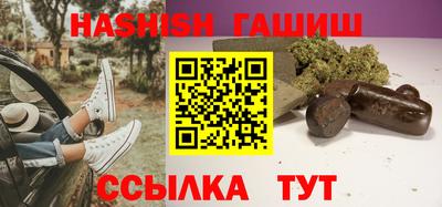 прущая мука Ликино-Дулёво