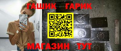 прущая мука Ливны