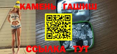 прущая мука Ливны