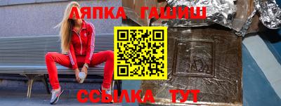 прущая мука Ливны